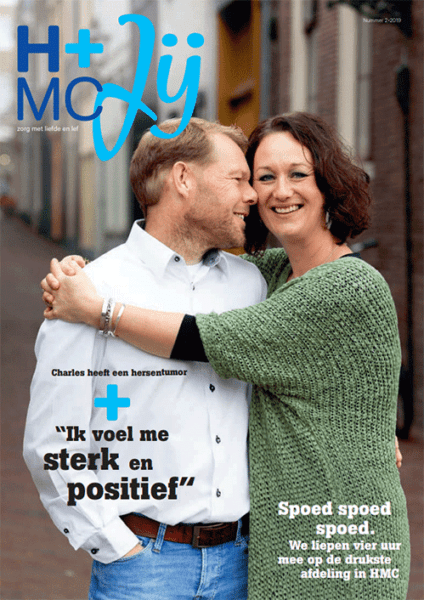 hmc_jij2_2019.png