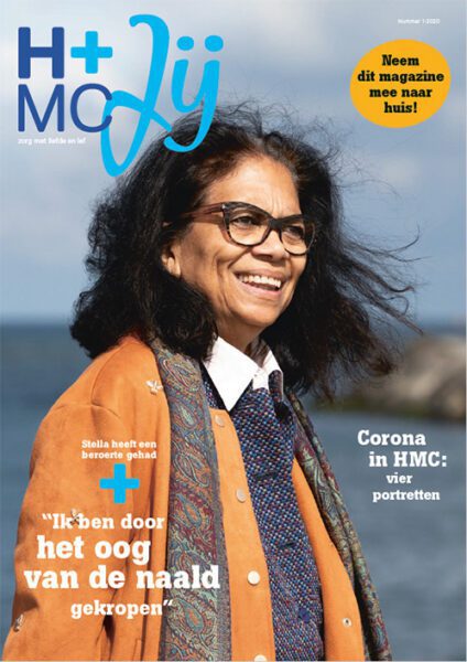 hmc_jij_2020_1.jpg