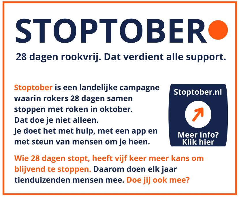 stoptober in HMC