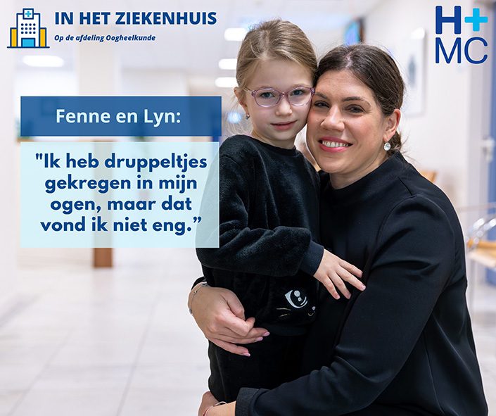 in het ziekenhuis - oogheelkunde 