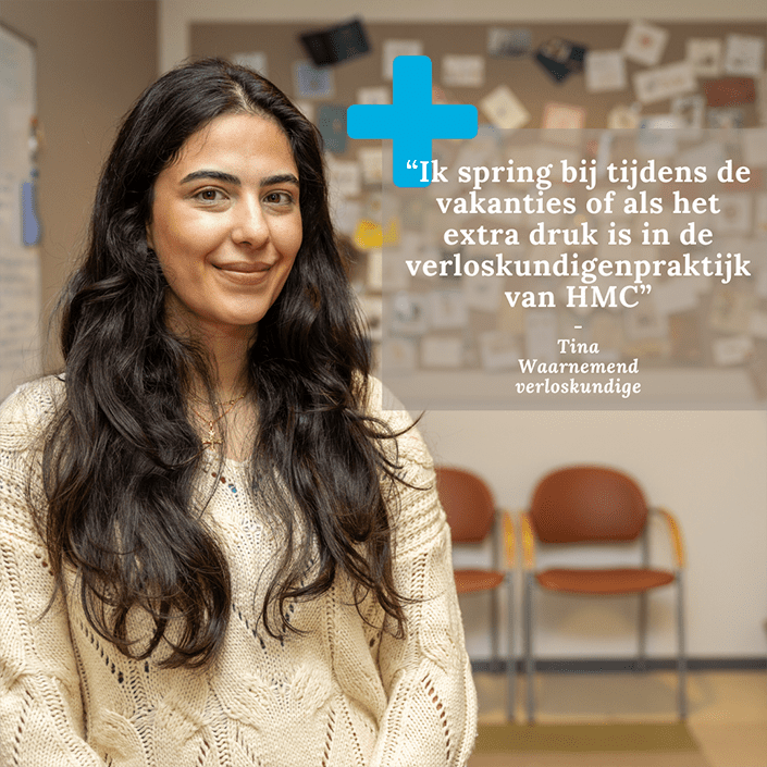 HMC verloskundigenpraktijk