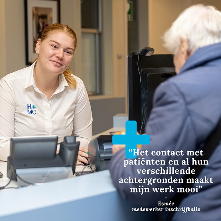 Inschrijfbalie