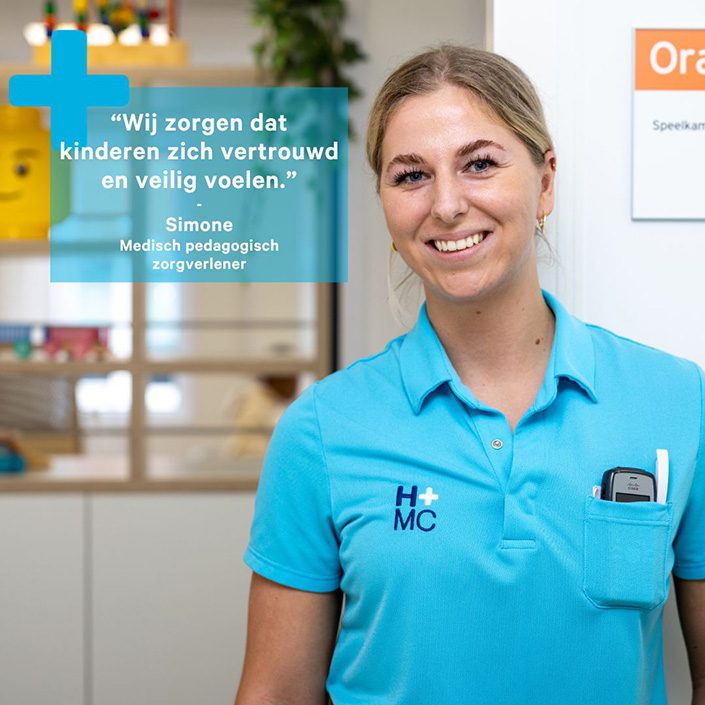 HMC Sara de Bronovo Moeder- en Kindcentrum