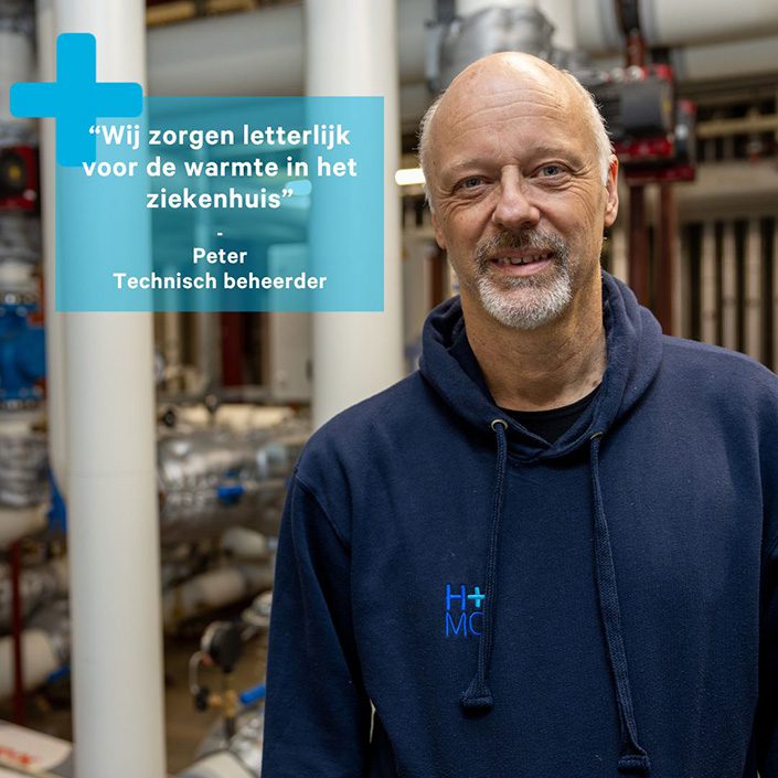 In de koffiekamer - Technische Dienst van HMC