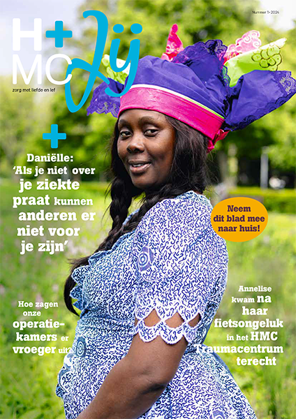 HMC JIJ 2024 - 1