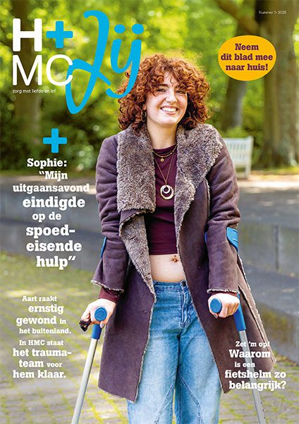 HMC JIJ magazine no 1. 2025
