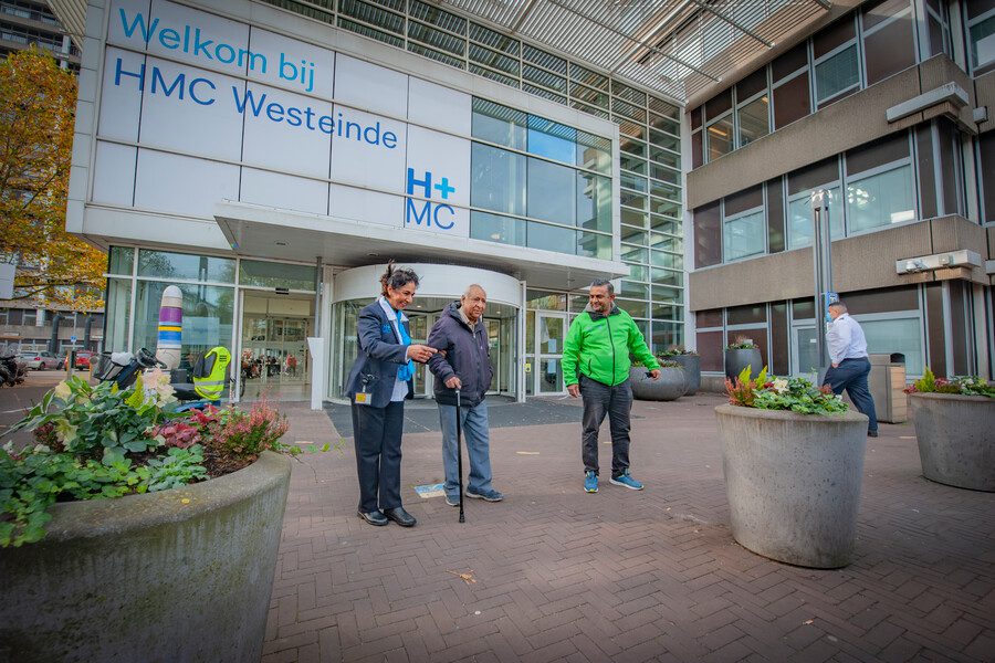 Ingang HMC Westeinde
