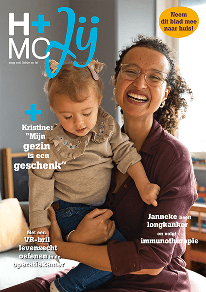 HMC JIJ magazine no 2. 2025